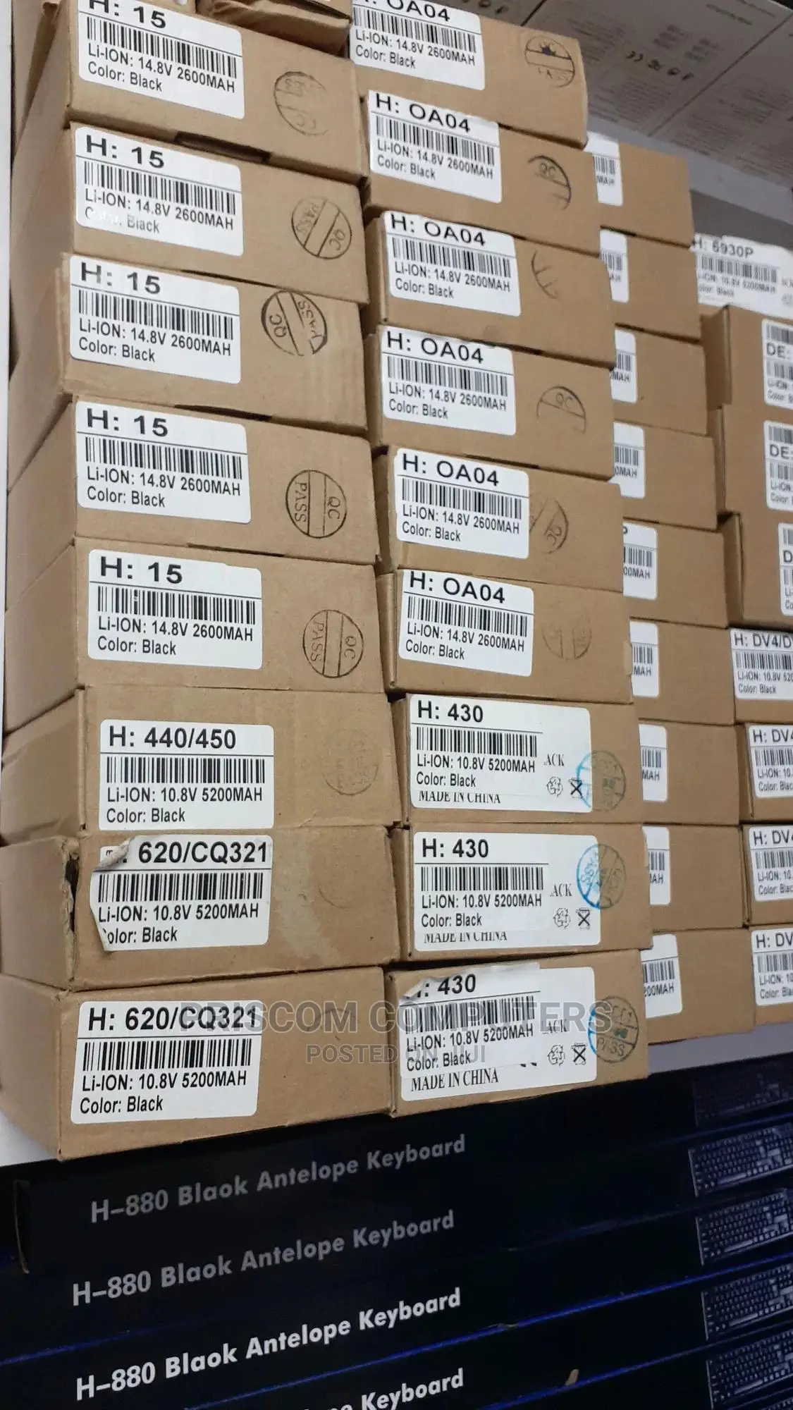 Laptop Batteries