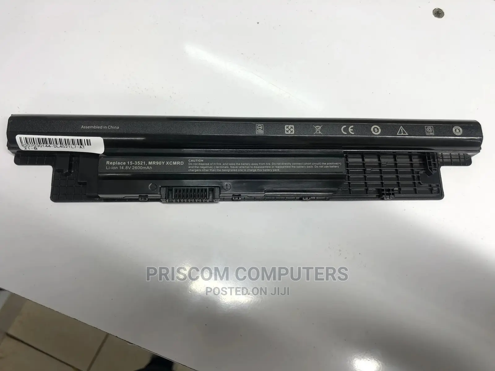 Dell Inspiron 3521, 5537, 3421, 5521 Battery