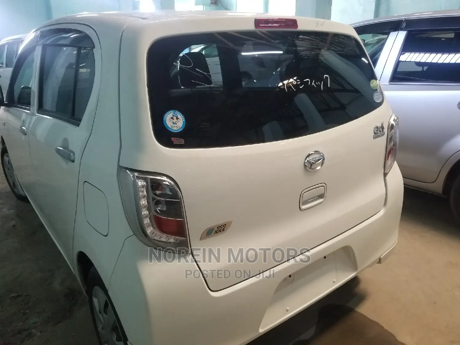 Daihatsu Mira 2015 Pearl