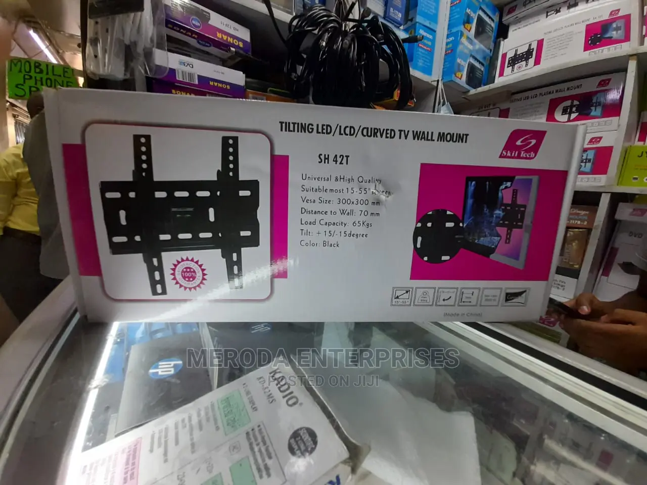 42T Tilting Wall Bracket