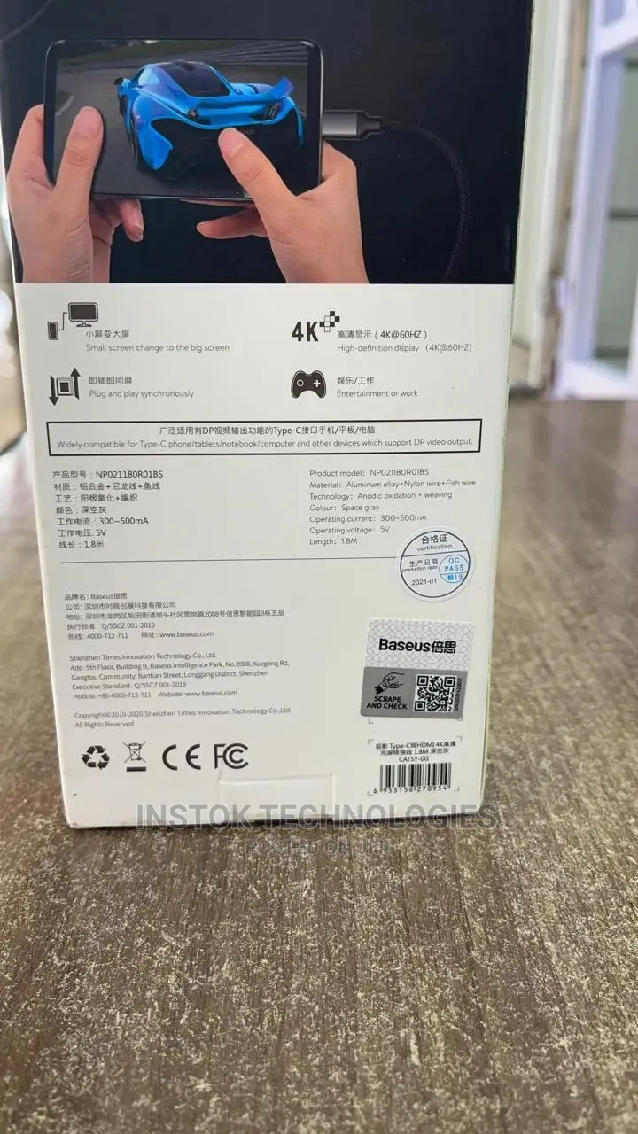 Baseus Usb-C to HDMI Cable Usb-C to HDMI Cable, Premium USB