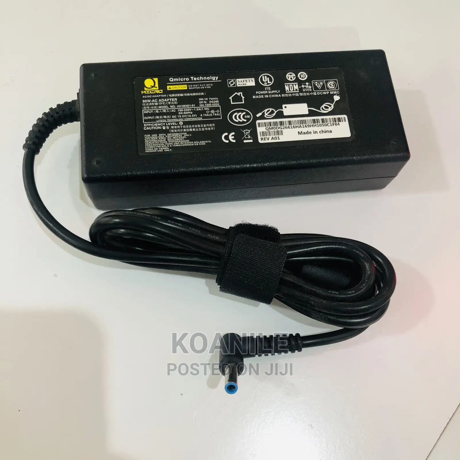 HP Original Ex Uk Blue Pin Adapter