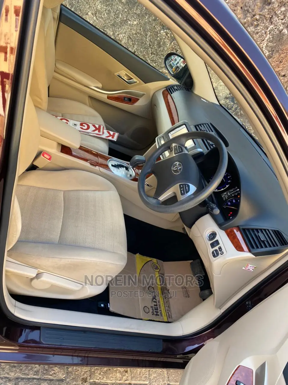 Toyota Allion 2015 Brown