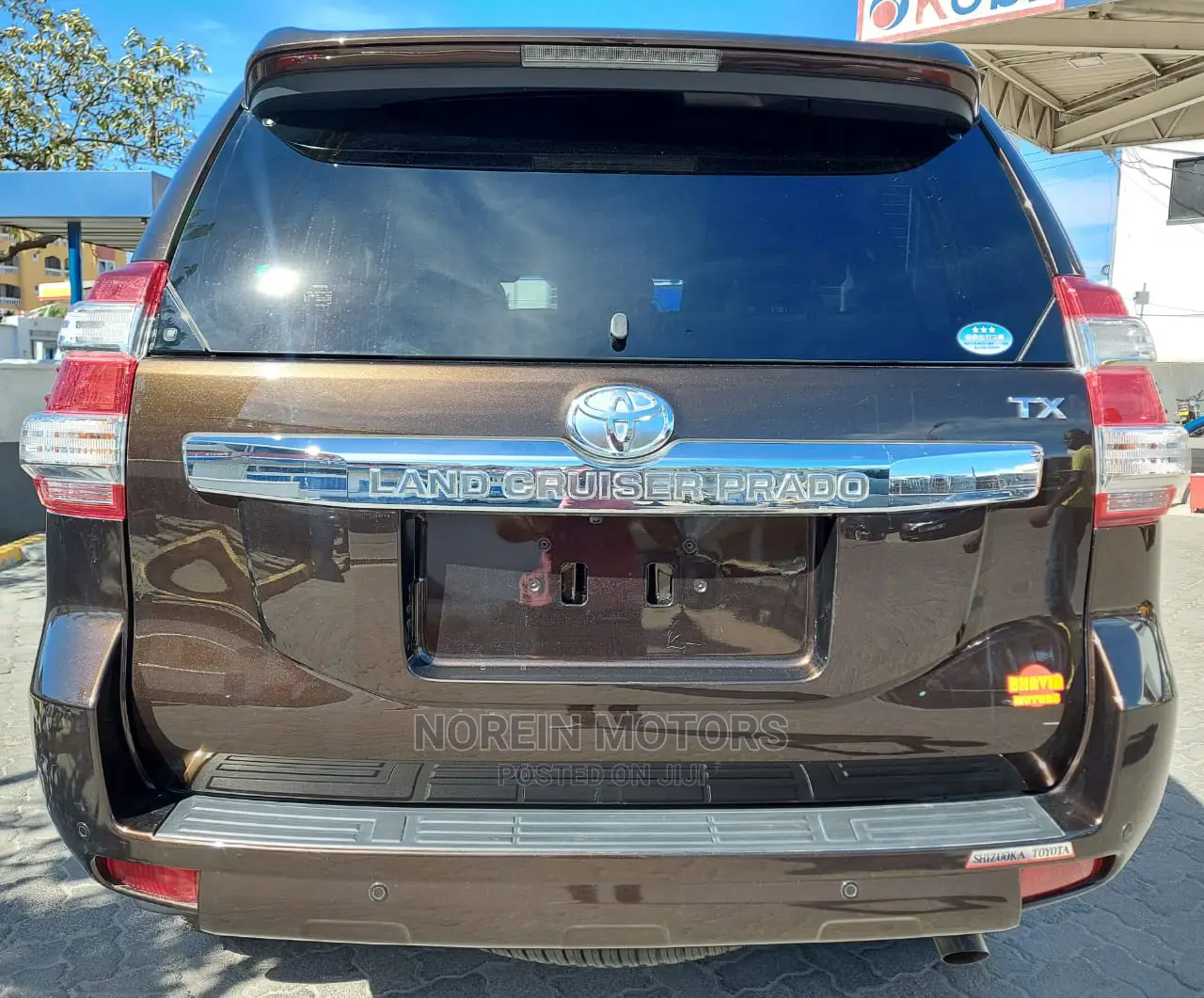 Toyota Land Cruiser Prado 2016 Brown