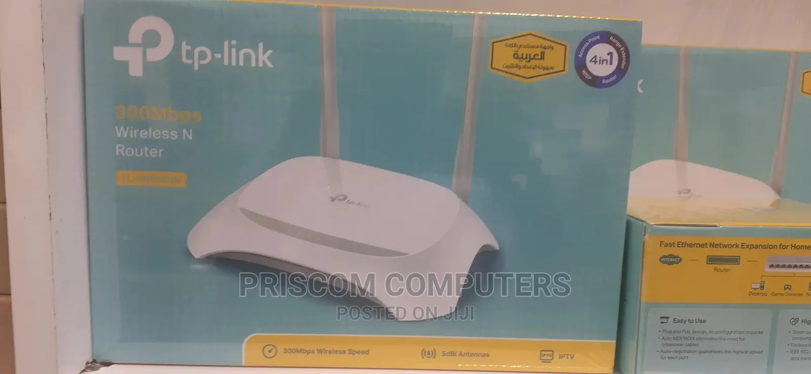 Tp-Link TL-WR840N 300mbps Wireless N Router