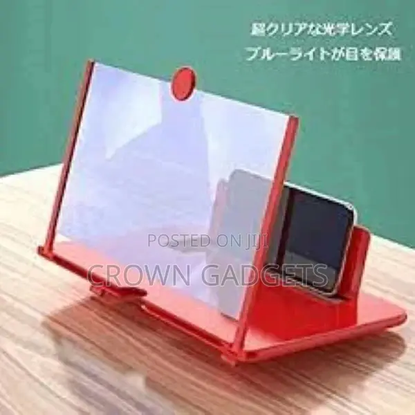 Screen Magnifier Screen Amplifier Smartphone 3D 12 INCH