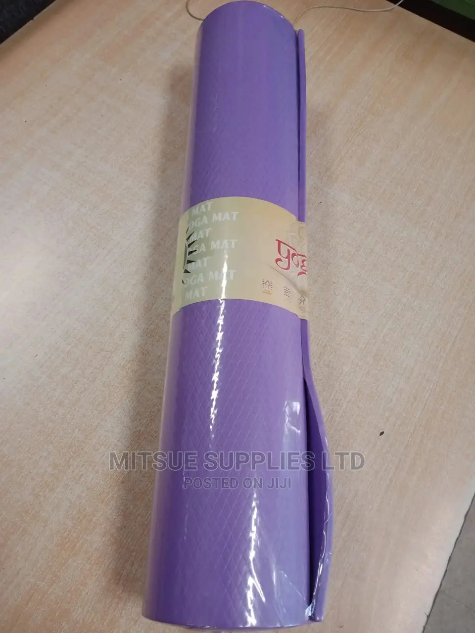 Yoga Mat 7MM Thick Without Bag- Purple