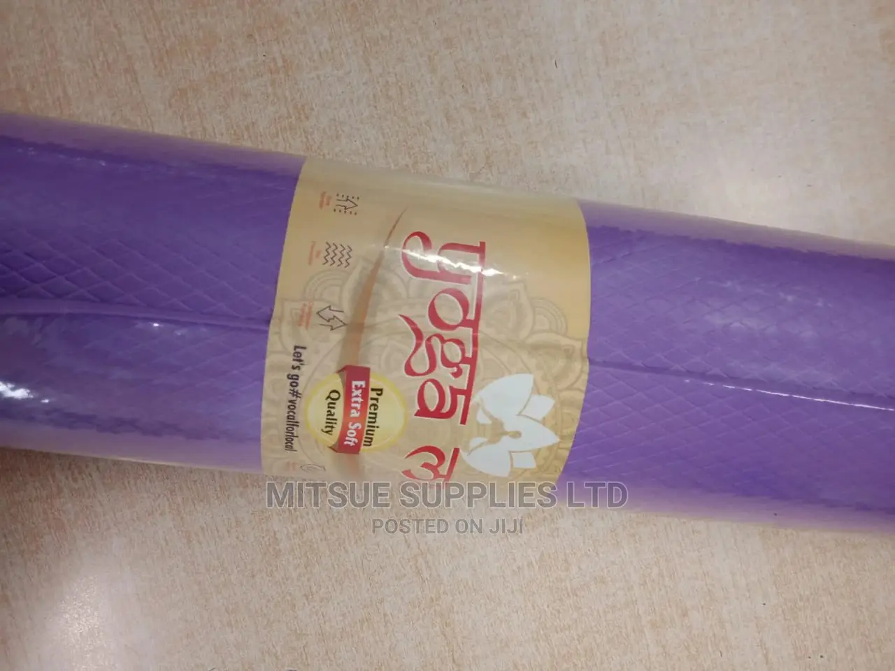 Yoga Mat 7MM Thick Without Bag- Purple