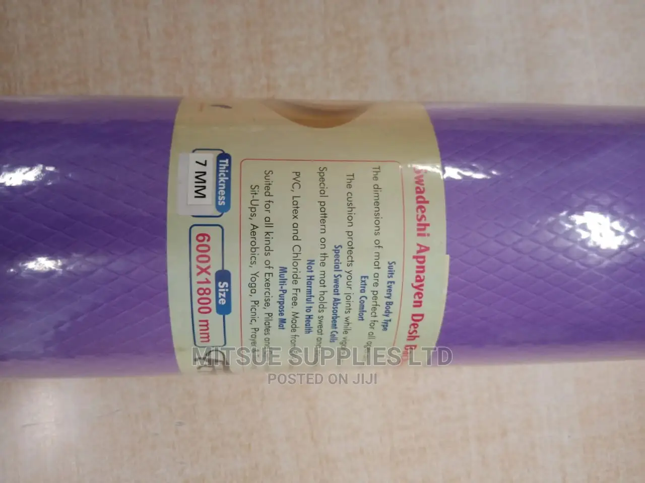 Yoga Mat 7MM Thick Without Bag- Purple