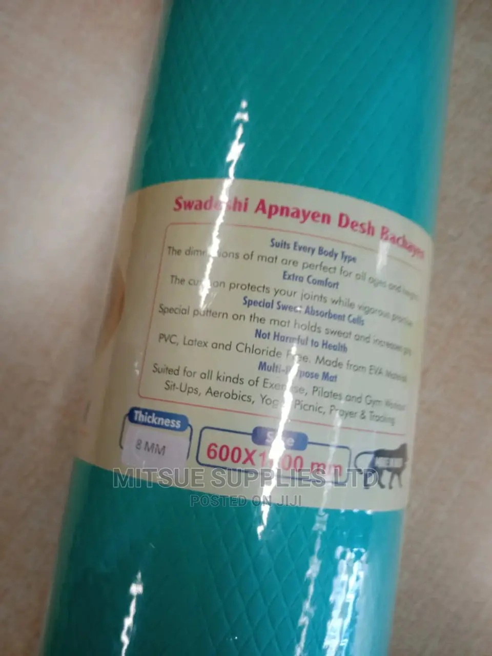 Yoga Mat 8MM Thick With Bag- Turquois Green