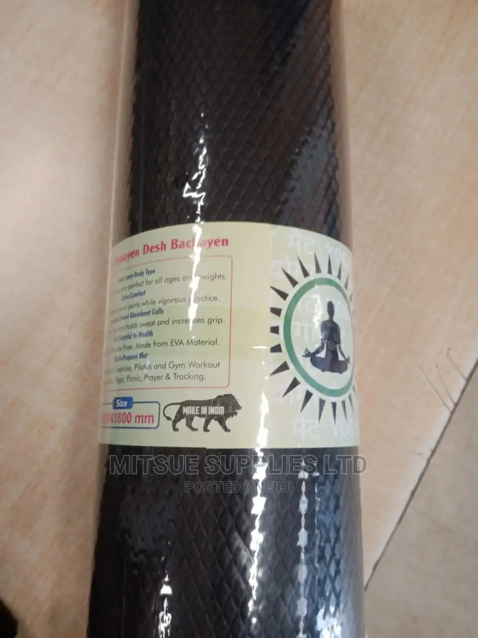 Yoga Mat 8MM Thick With Carrier Bag 60cm X 180cm
