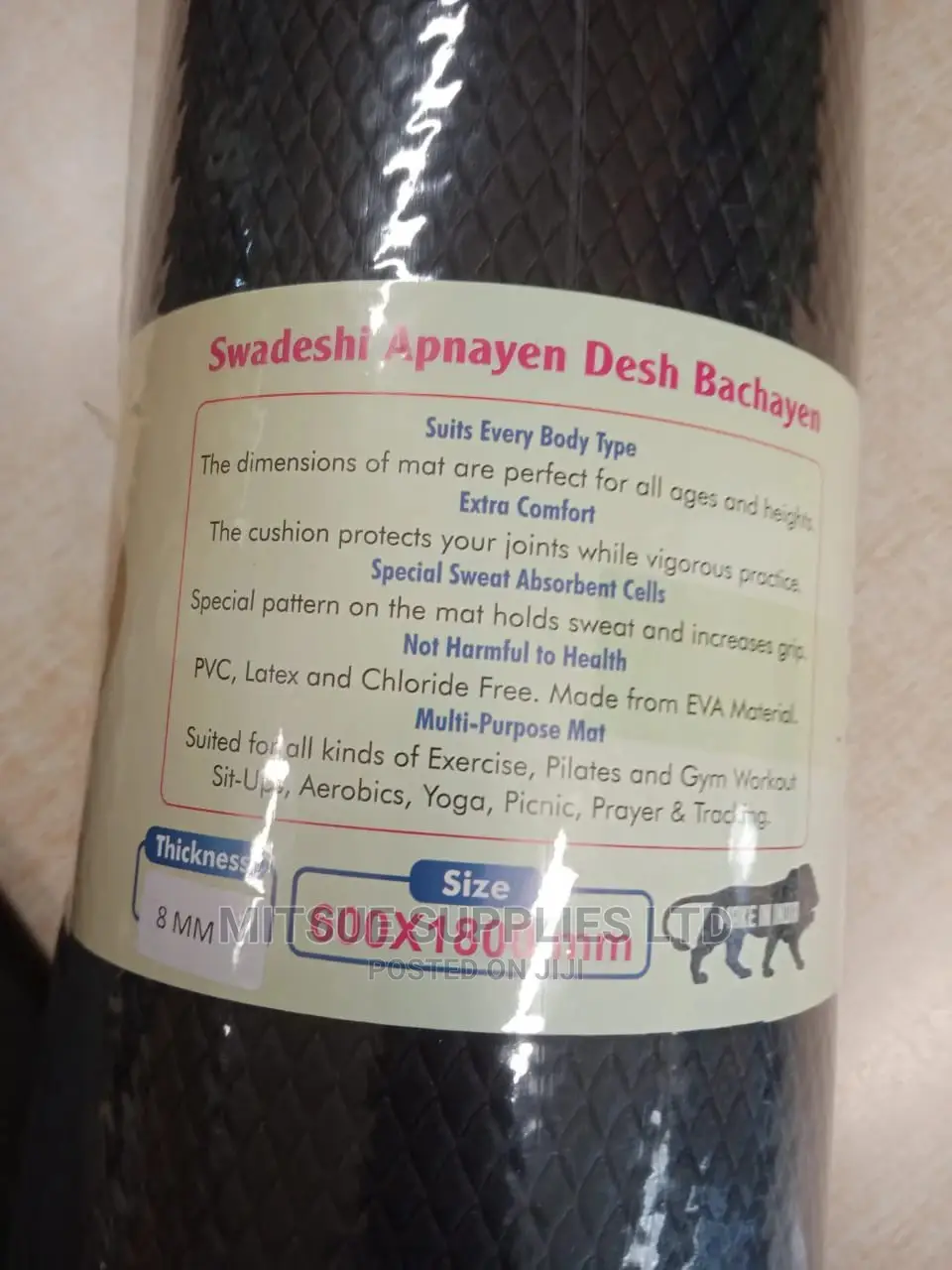Yoga Mat 8MM Thick With Carrier Bag 60cm X 180cm