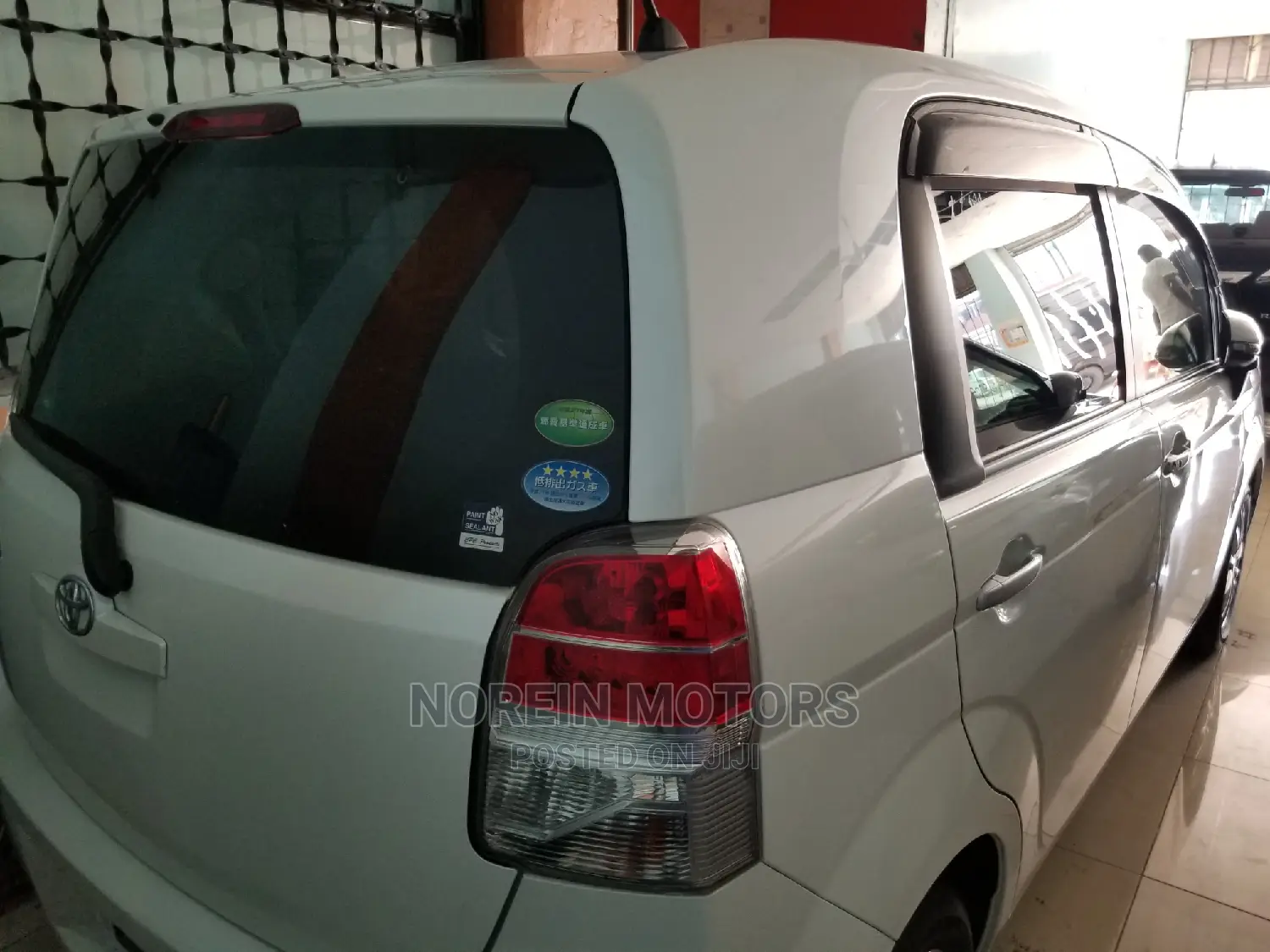 Toyota Porte 2015 Green