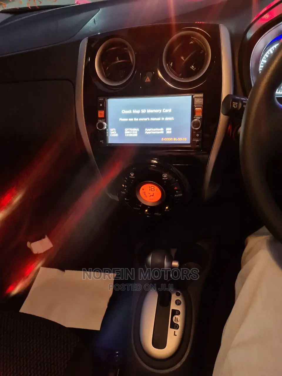 Nissan Note 2015 Blue