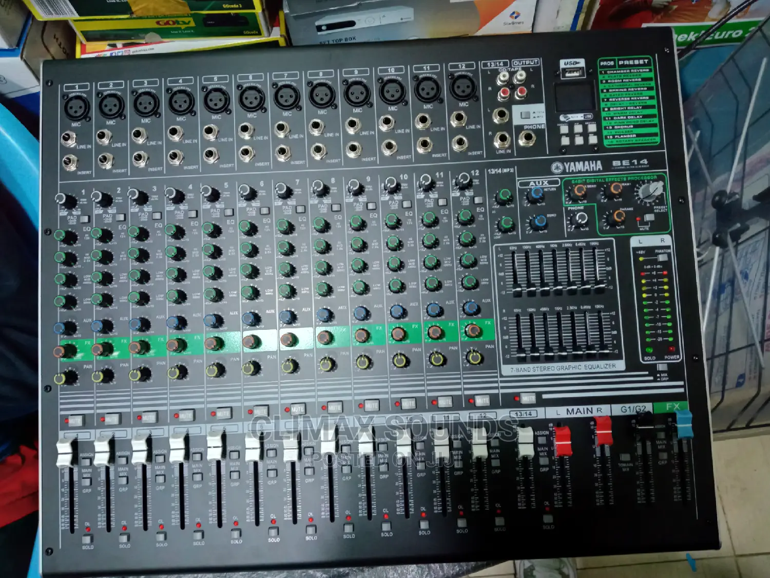Yamaha Plain Mixer 12 Channels