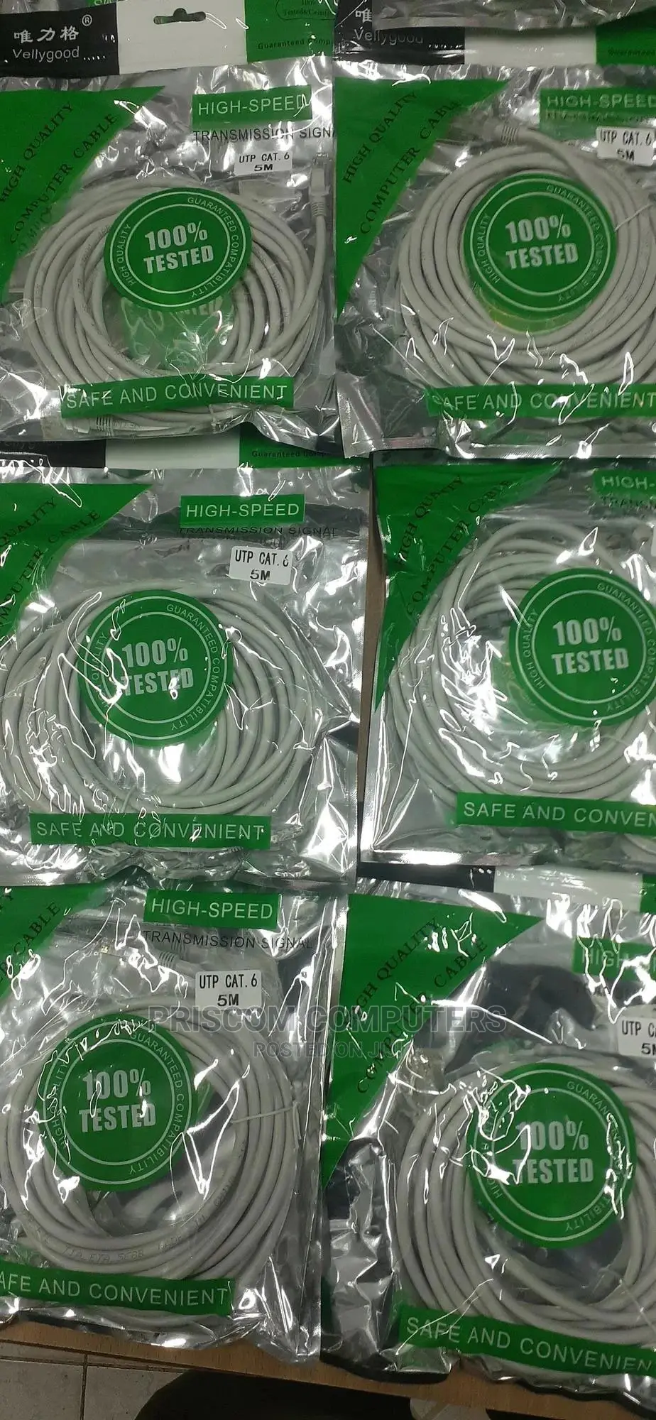 Internet Cable - 10M