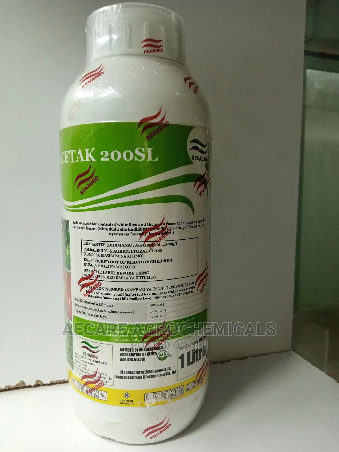 Acetak 200sl Insecticide 50ml, 100ml, 250ml , 1 Litre