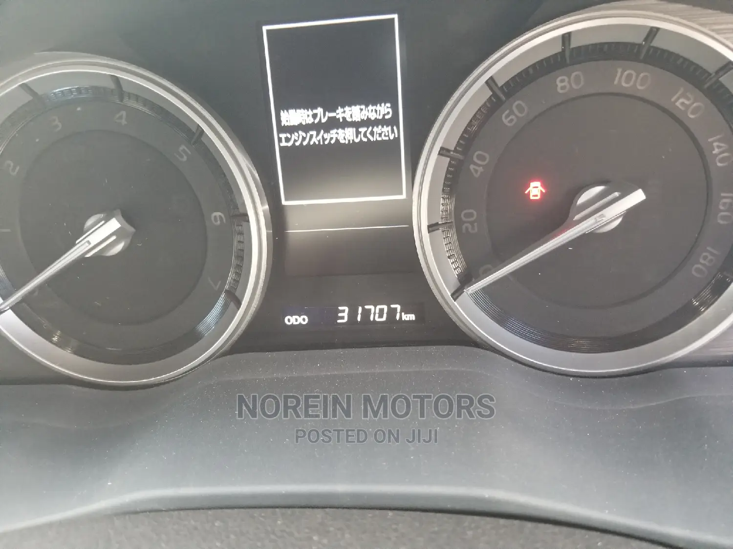 Toyota Land Cruiser 2017 Black