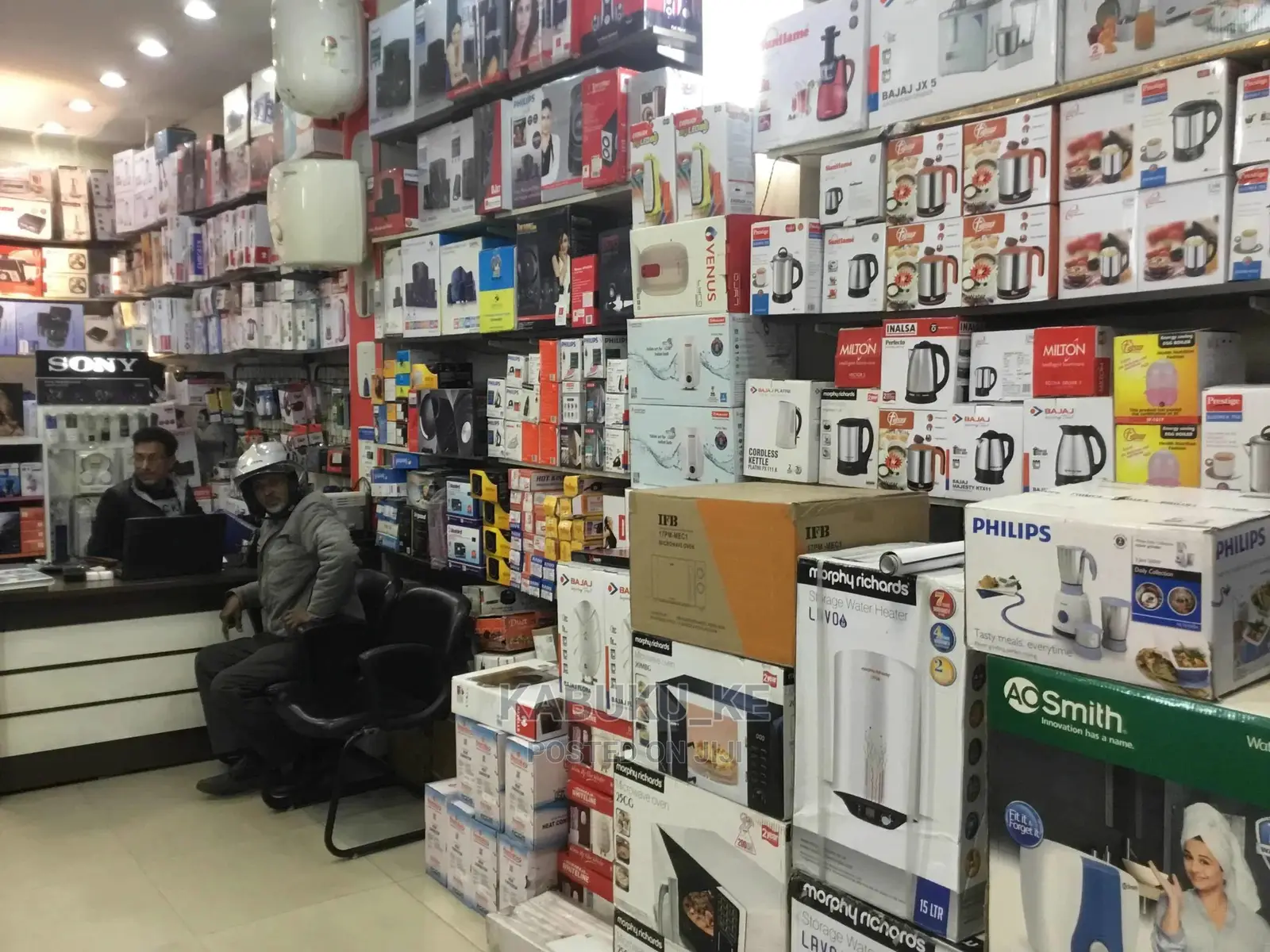Electronic Store Advanced Point of Sale System