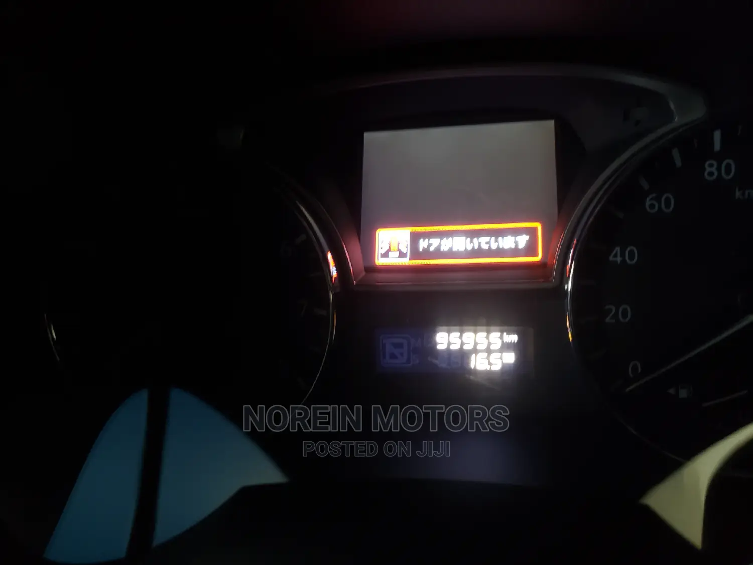Nissan Teana 2014 Brown