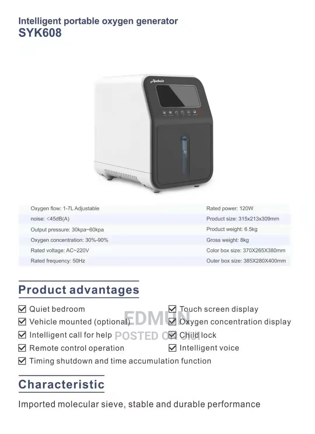Intelligent Oxygen Concentrator 7 Litres