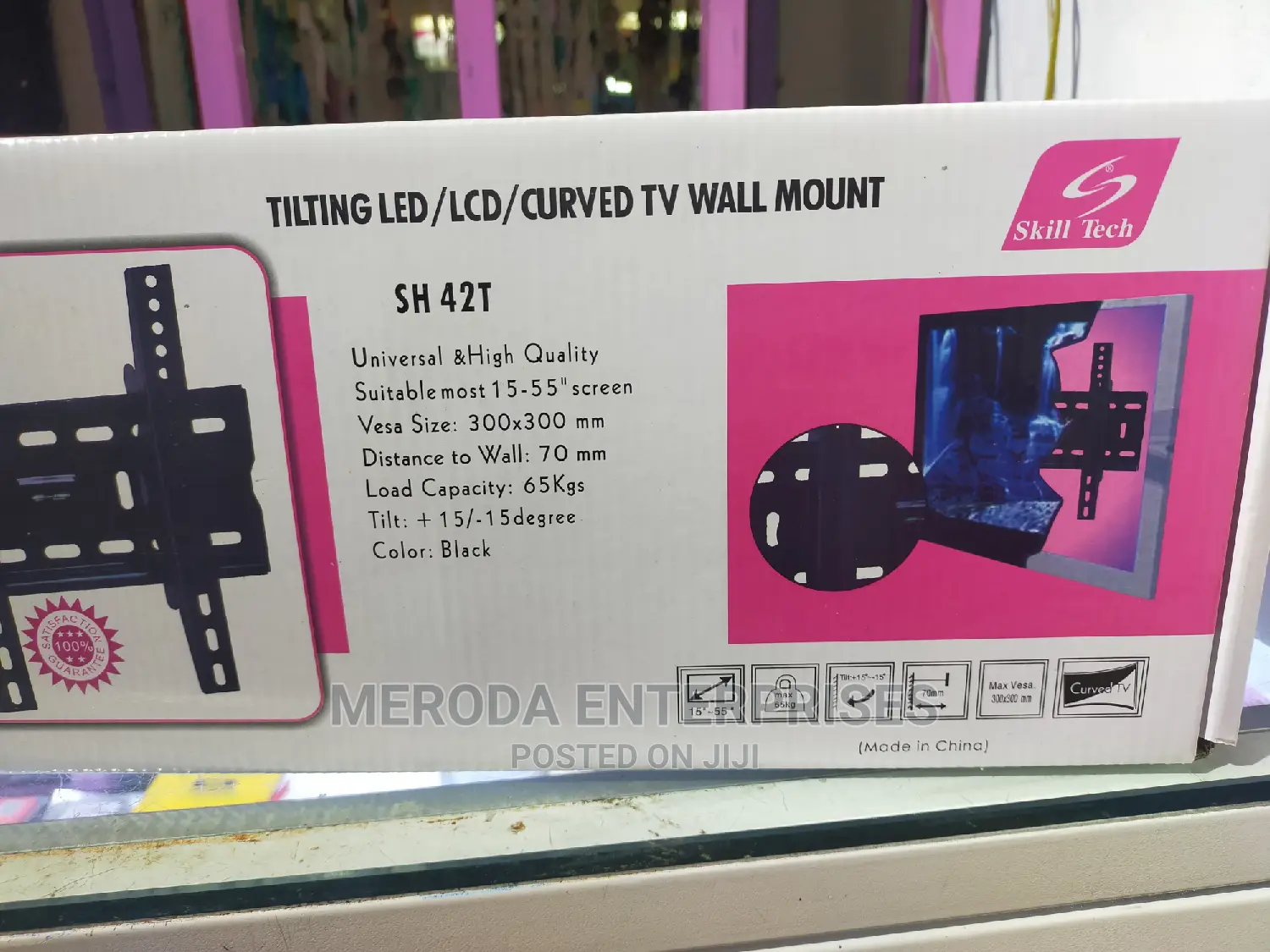 15-55 Tilting Wall Bracket