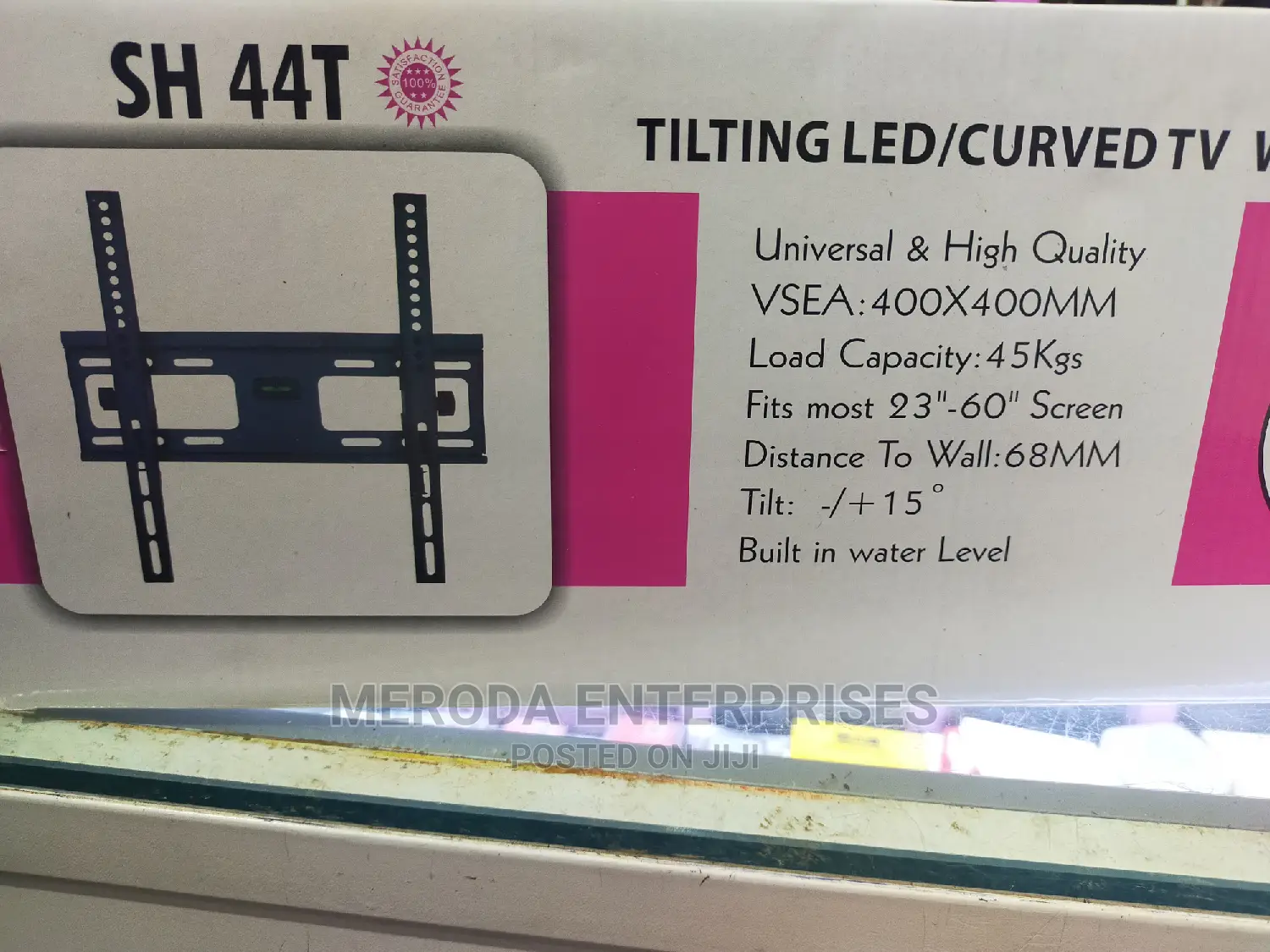 Skilltech 43t Wall Bracket 0