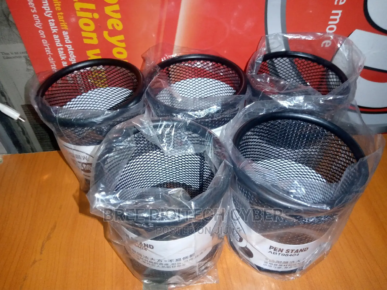 Mesh Pen Holder