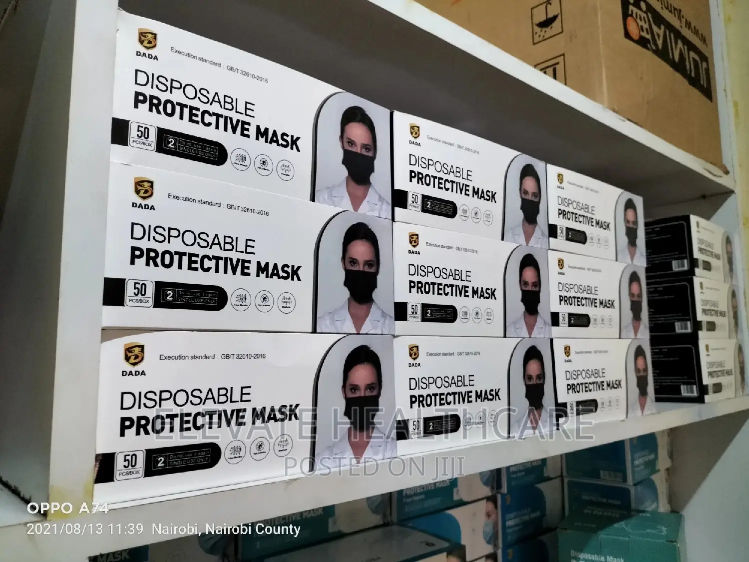 Black Mask Dada