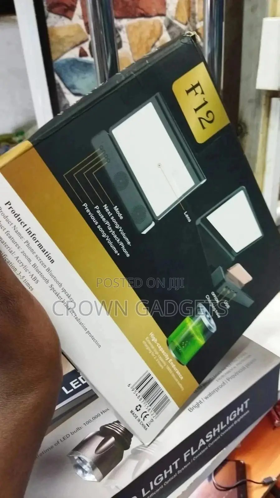 Smartphone Enlarged Screen F12 Mobile Phone Screen Magnifier