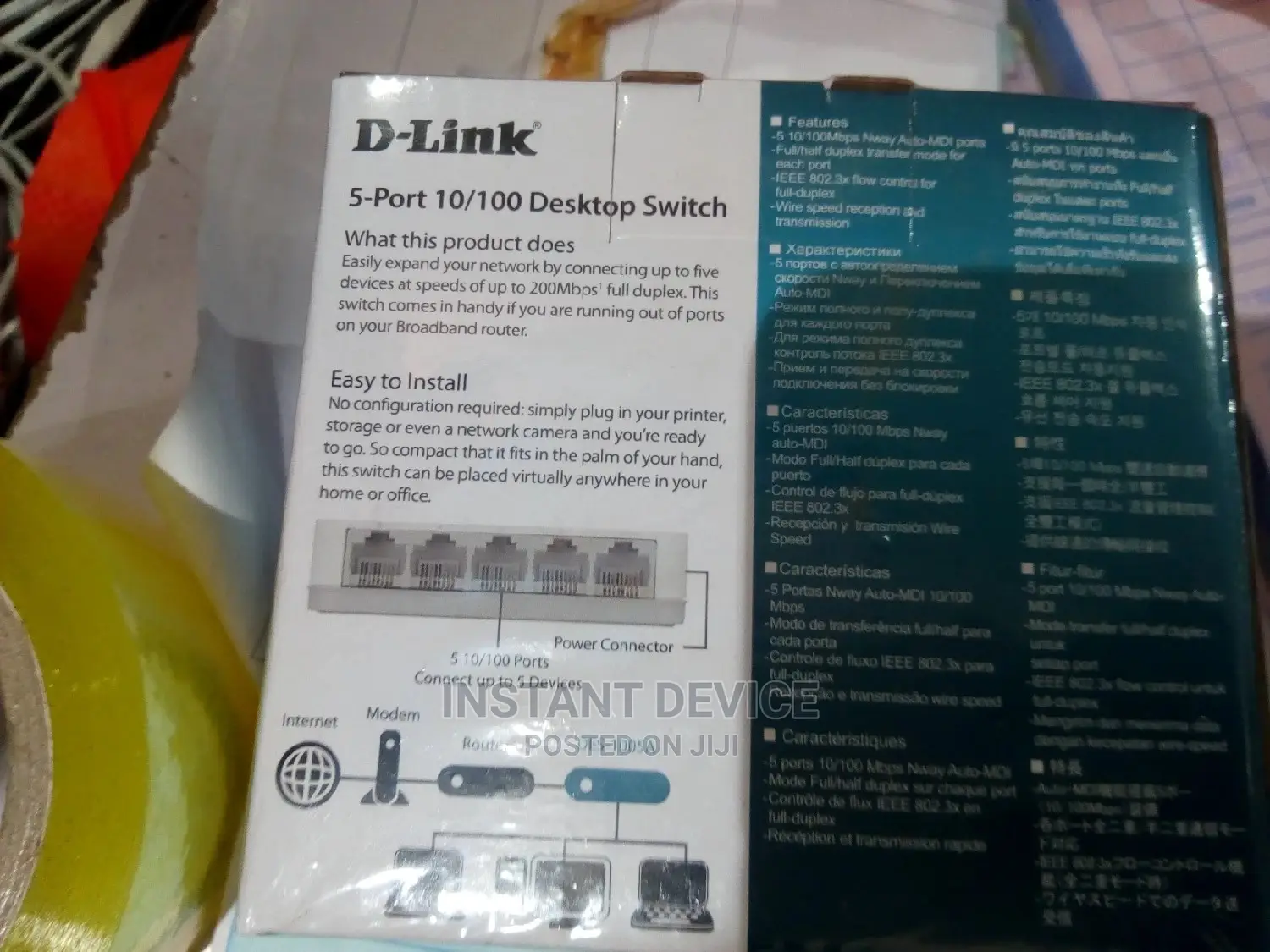 D-Link 5 Port Desktop Switch