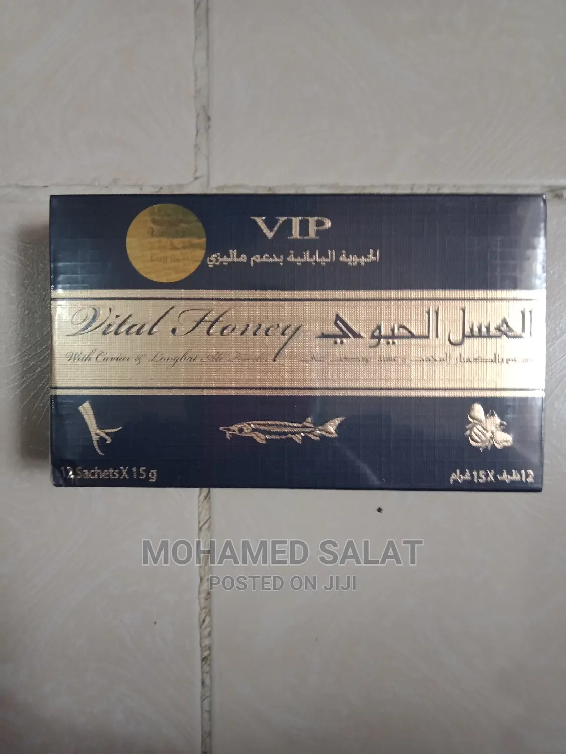 Vip Vital Honey