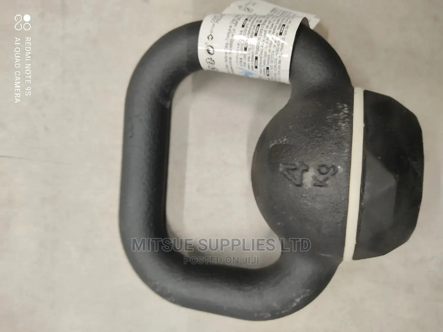 Domyos 4kg Kettle Bell