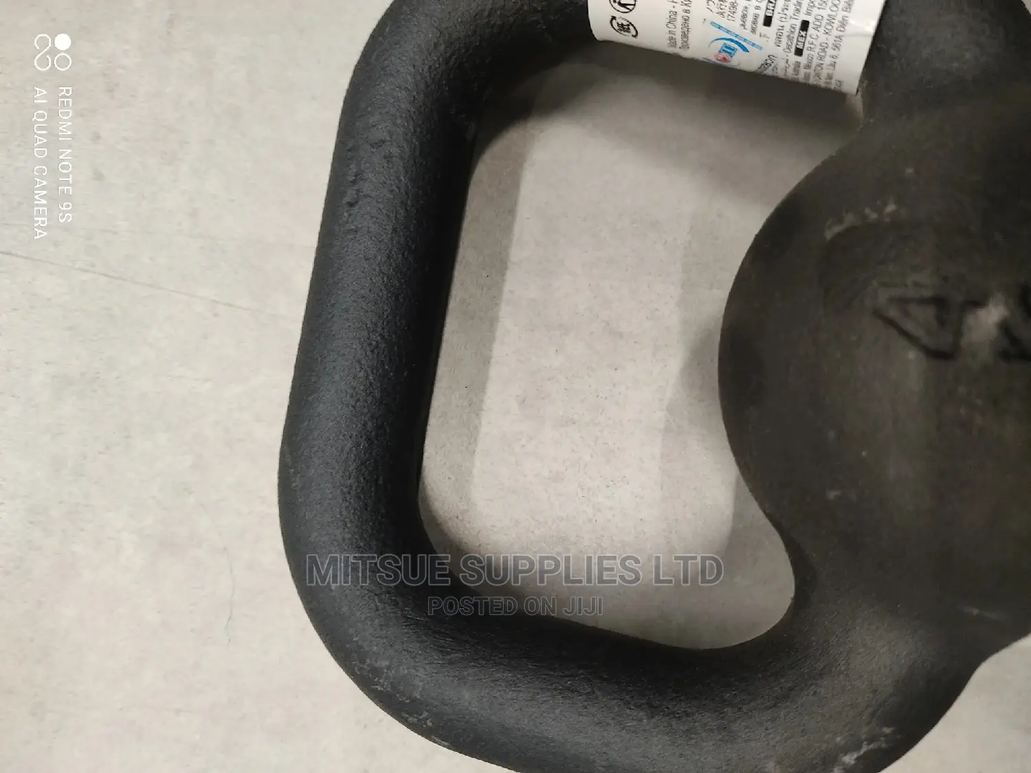 Domyos 4kg Kettle Bell