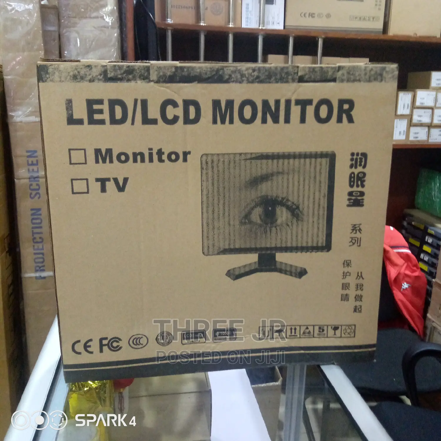 Touch Monitor 15inch