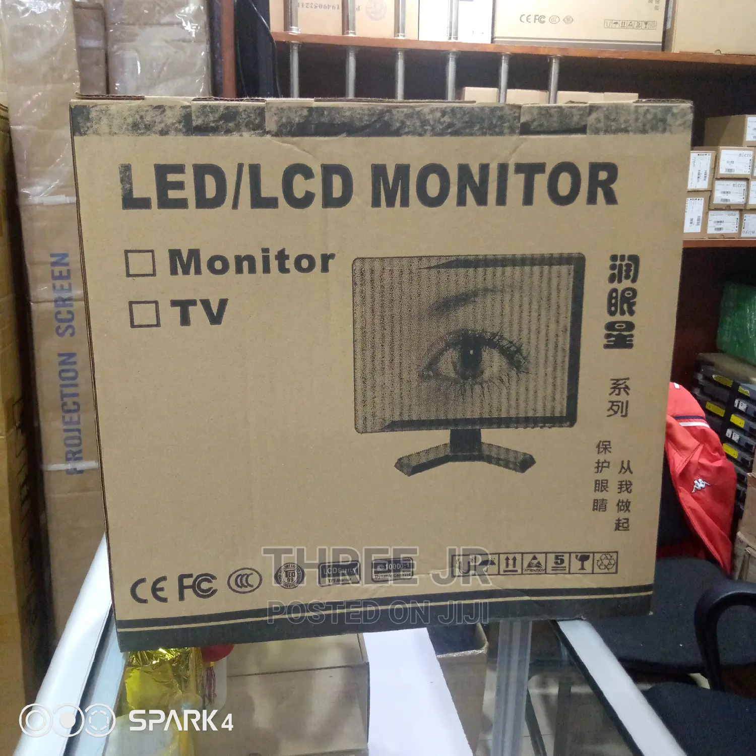 Touch Monitor 15inch