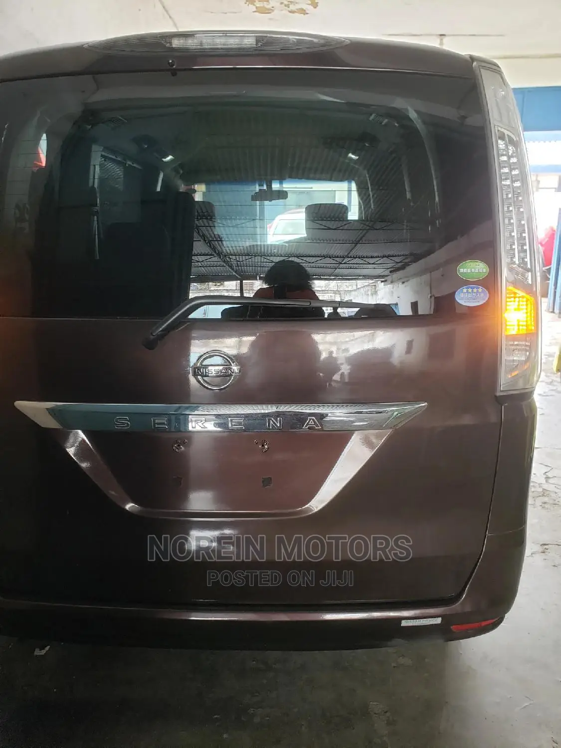 Nissan Serena 2014 Brown