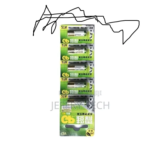 Alkaline Battery 27A 12V. [5 Pcs]