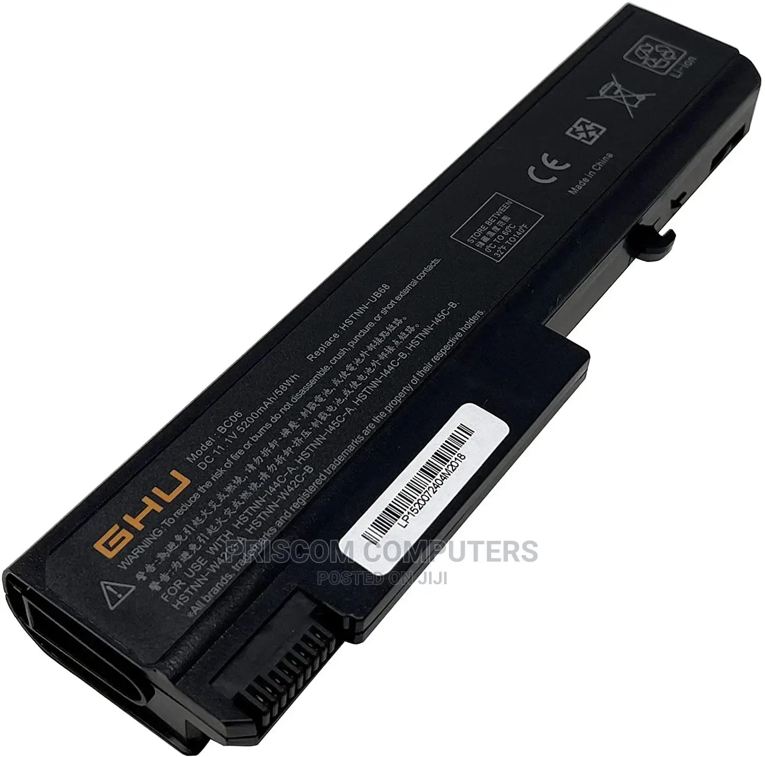 HP Probook 6440b 6445b 6450b 6540B 6545b 6550b 6555b Battery