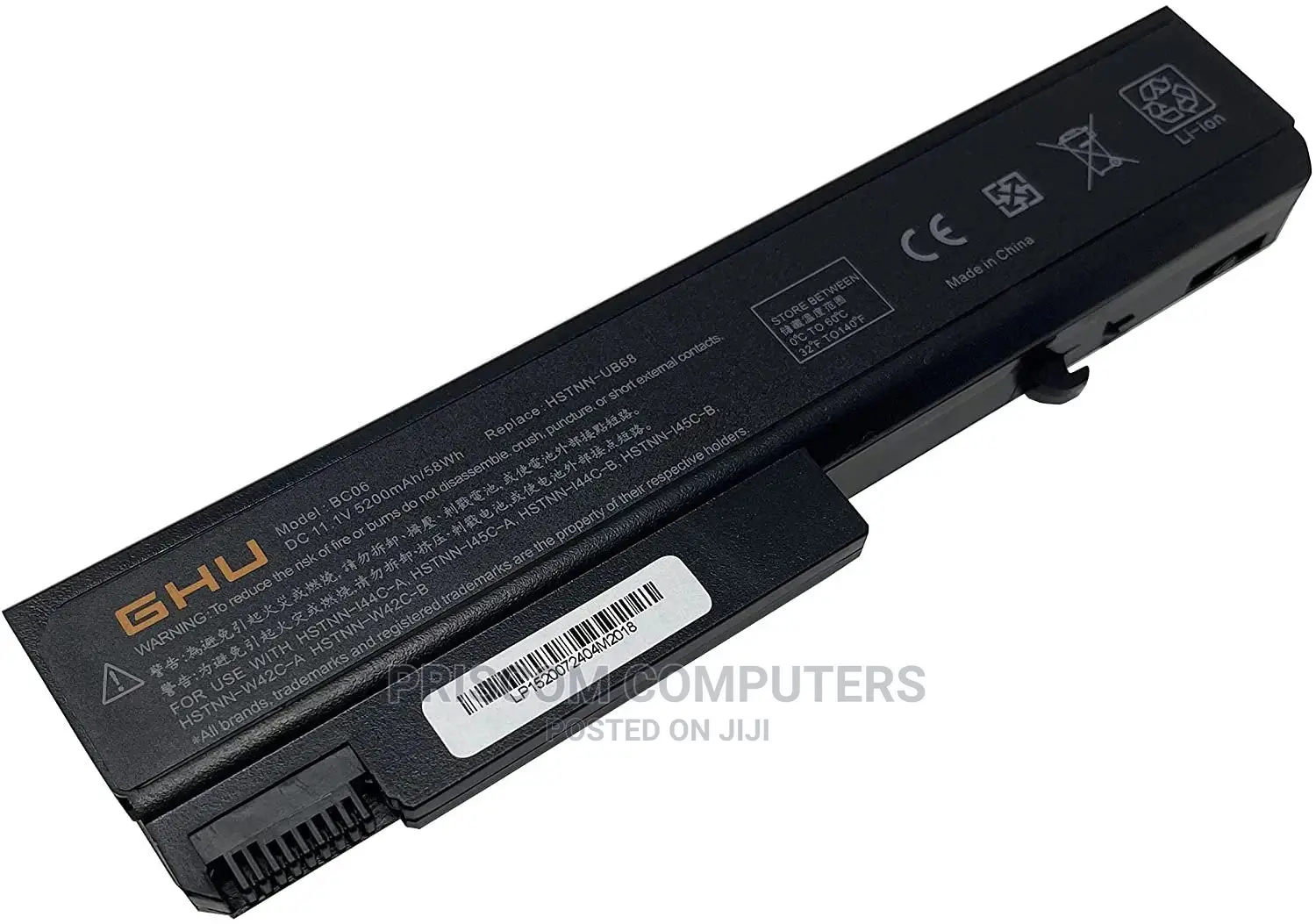 HP Probook 6440b 6445b 6450b 6540B 6545b 6550b 6555b Battery