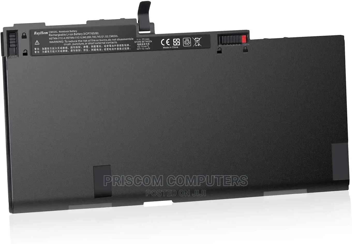 HP Elitebook 755 G1 G2 CM03 CM03X Laptop Battery