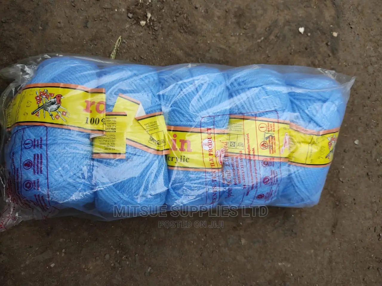 5 Sky Blue Chunky Knitting Yarn