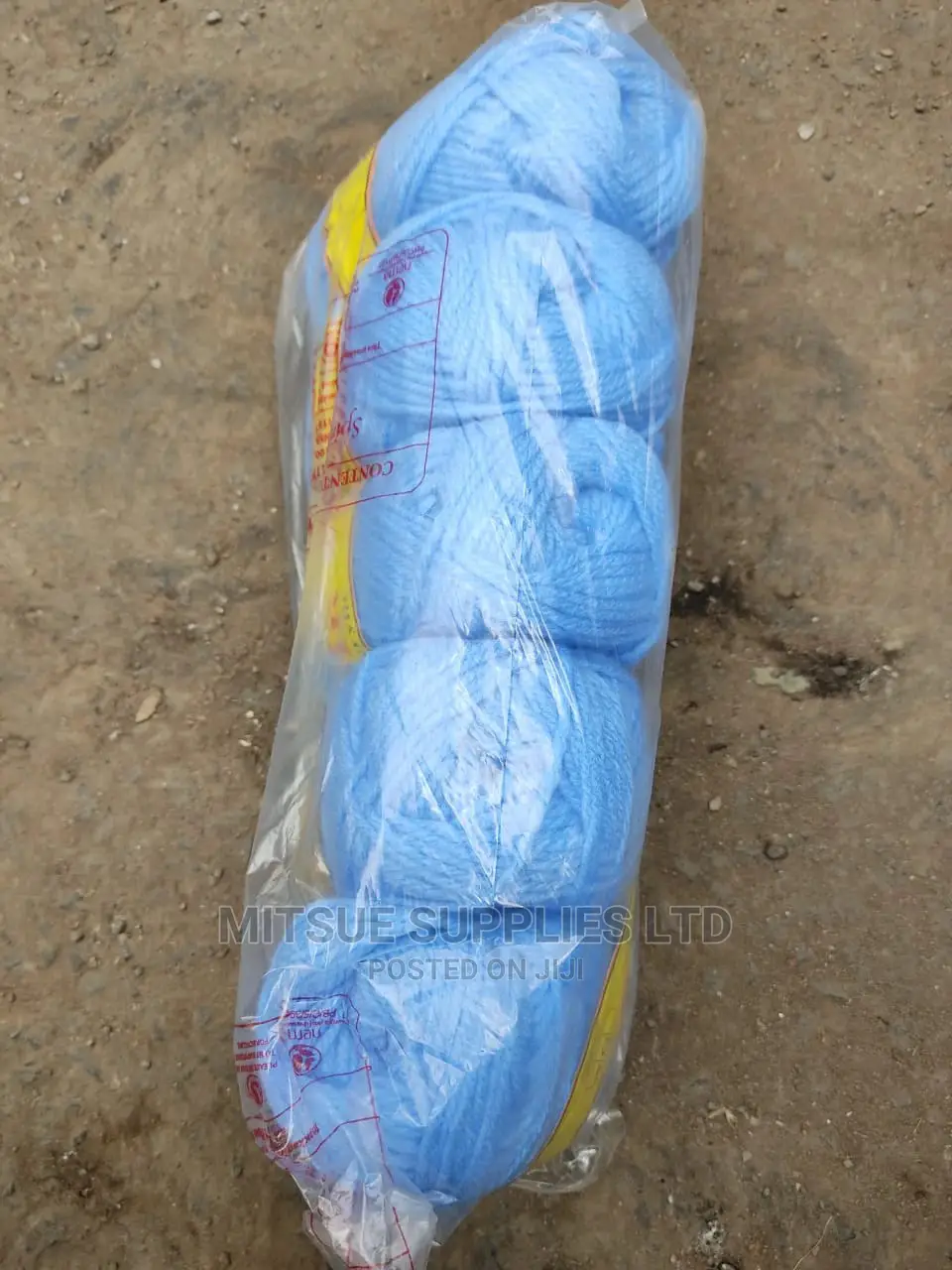 5 Sky Blue Chunky Knitting Yarn