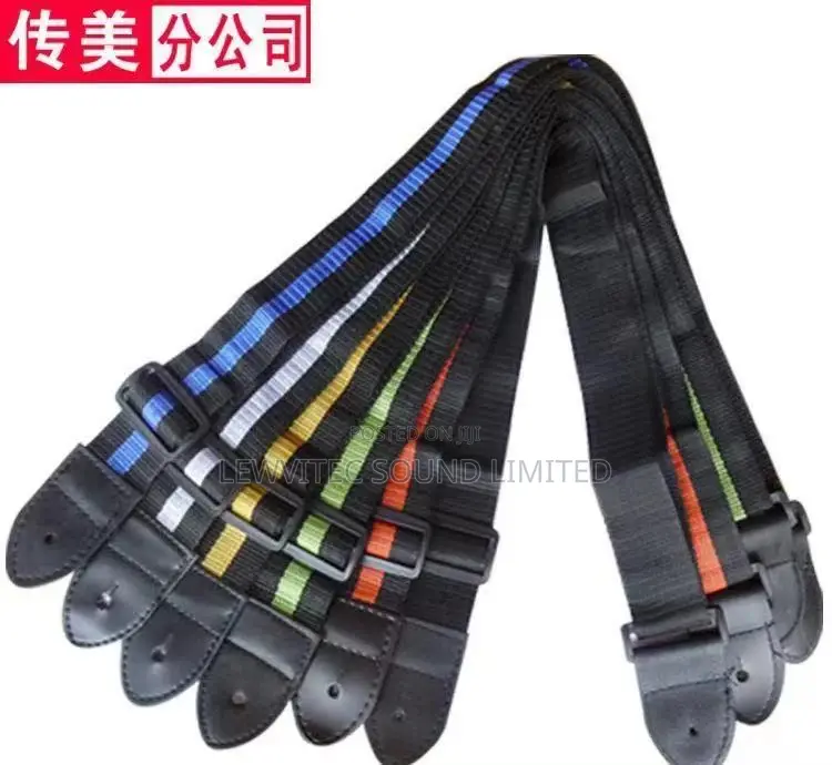 Guitar Shoulder Straps