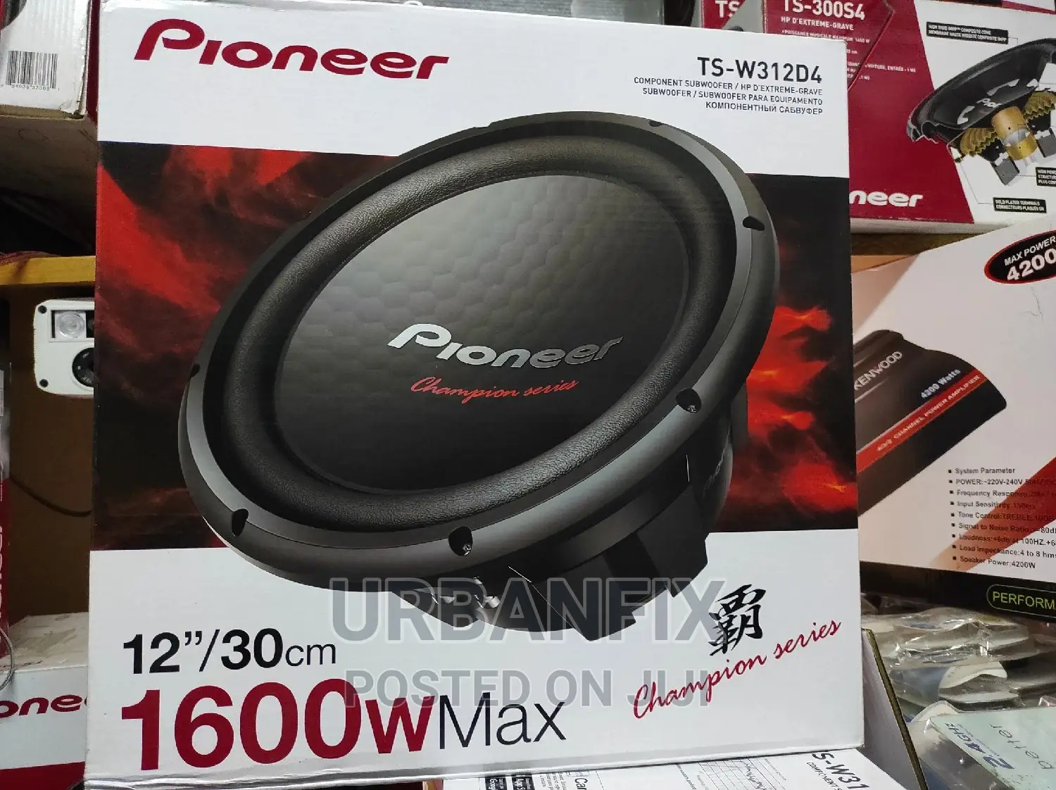 Pioneer Double Coil 1600watts Champion Series Car Subwoofer