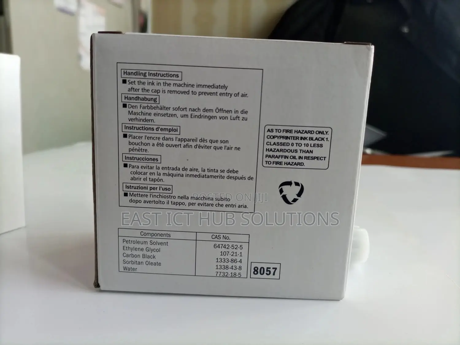 Ricoh DX-2430 Ink Cartridge
