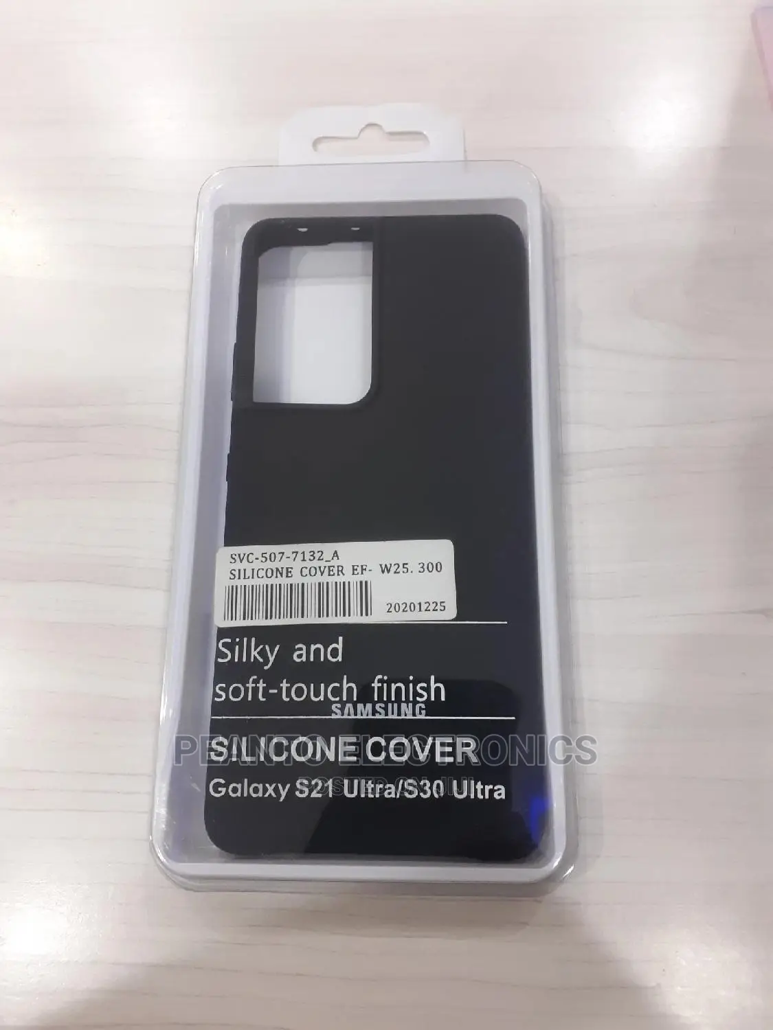 Phone Case for Samsung S21 Ultra