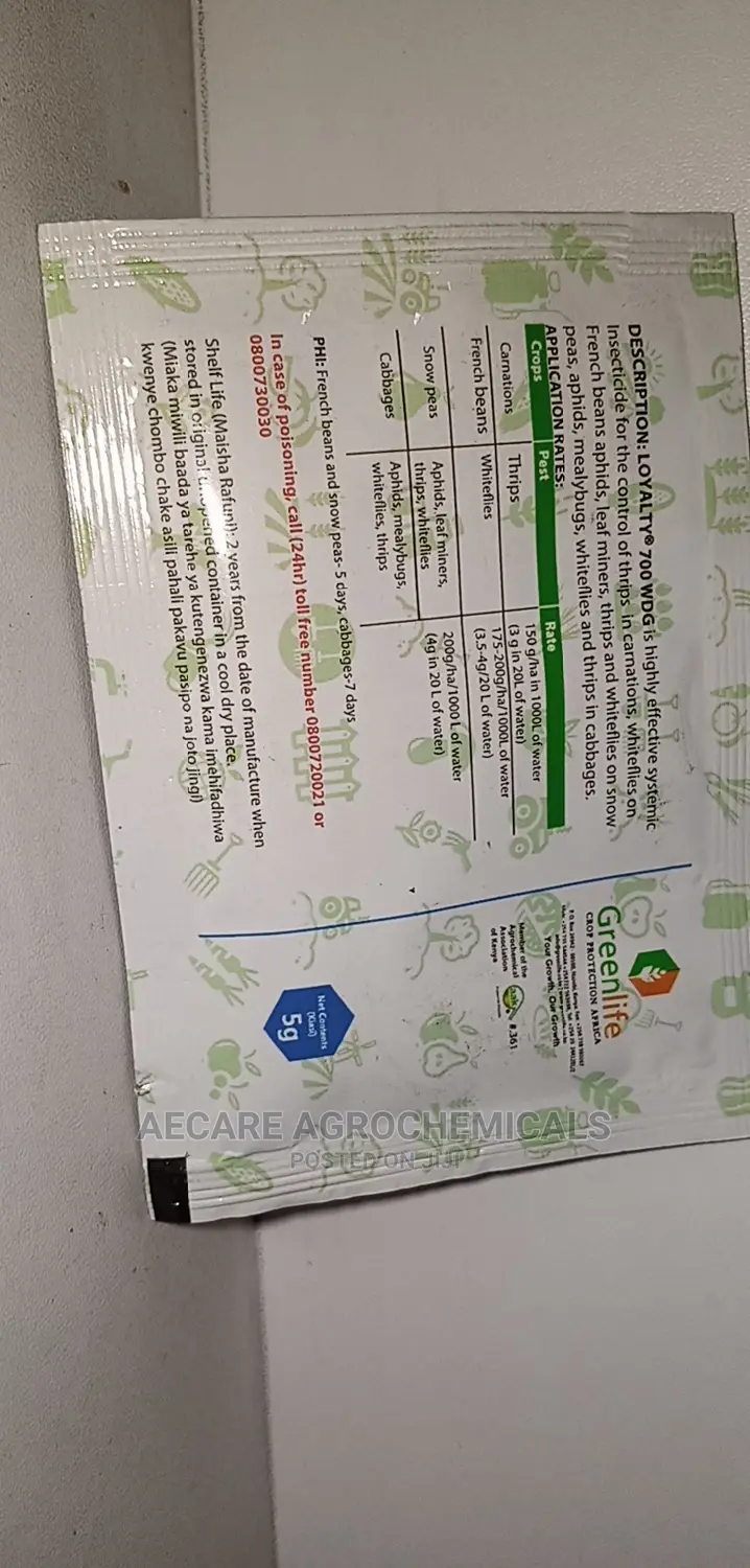 Loyalty Insecticide 5grams
