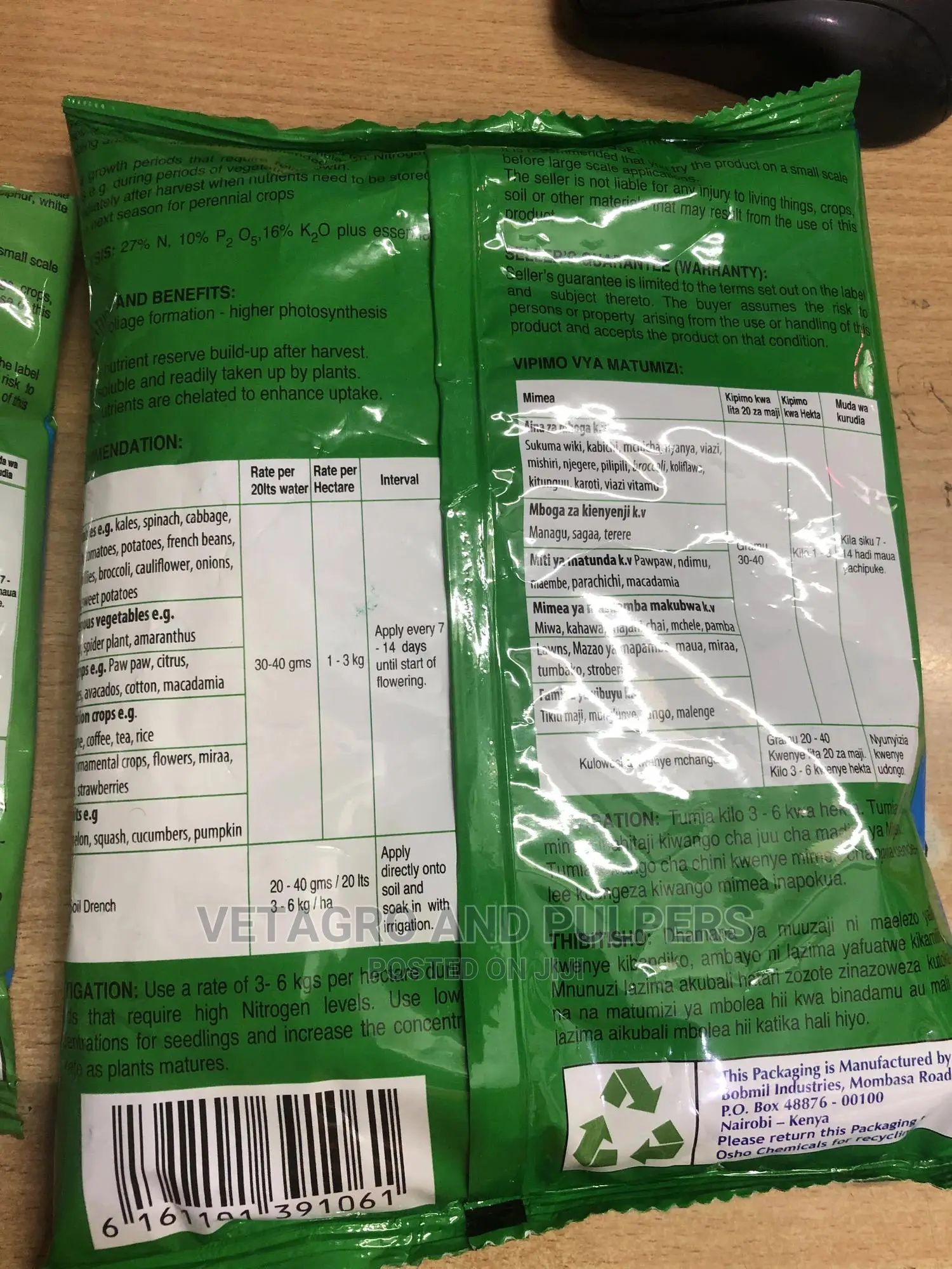 Easy Gro Vegetative Fertilizer 1kg