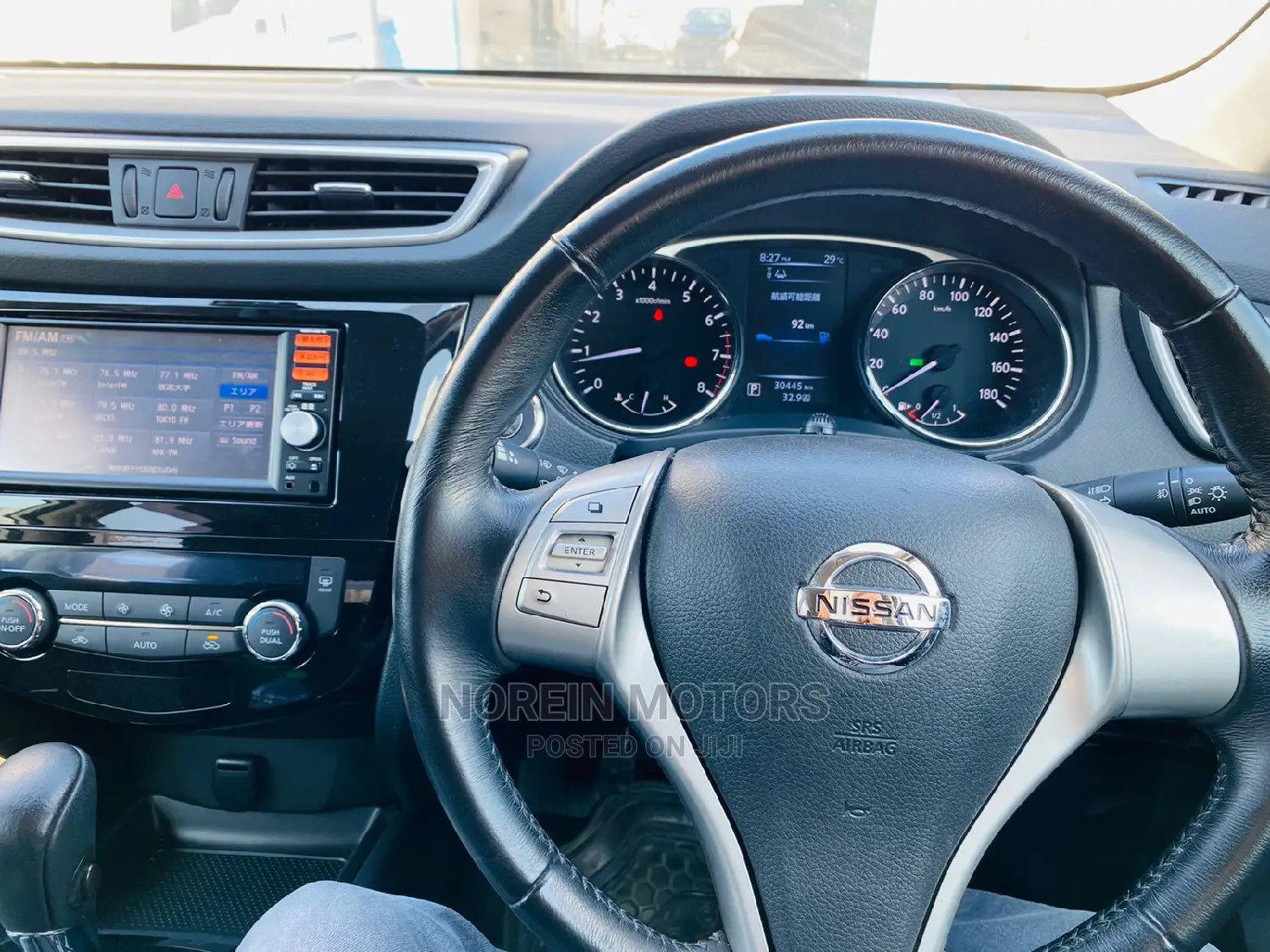 Nissan X-Trail 2014 SV Premium Off White